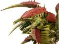Tryanid Trygon