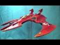 ForgeWorld Phoenix Bomber