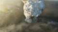 Arial View of Exploding Mountain
