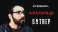 Orks vs Tau Waaagh! Battle Report Part 1/4