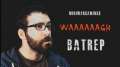  Dan vs Dave WMH Batrep Part 1/4