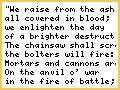 Salamanders battle Hymn