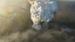 Arial View of Exploding Mountain