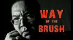 Way of the Brush Episode 3: Feathering a War Beast & Paint Lines