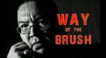 Way of the Brush Ep.8: Wet Blending and Q & A