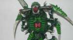 My Trygon Prime